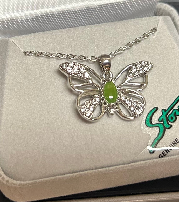 Jade Necklace Gentle Butterfly